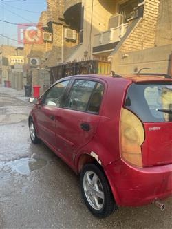 شيري A1